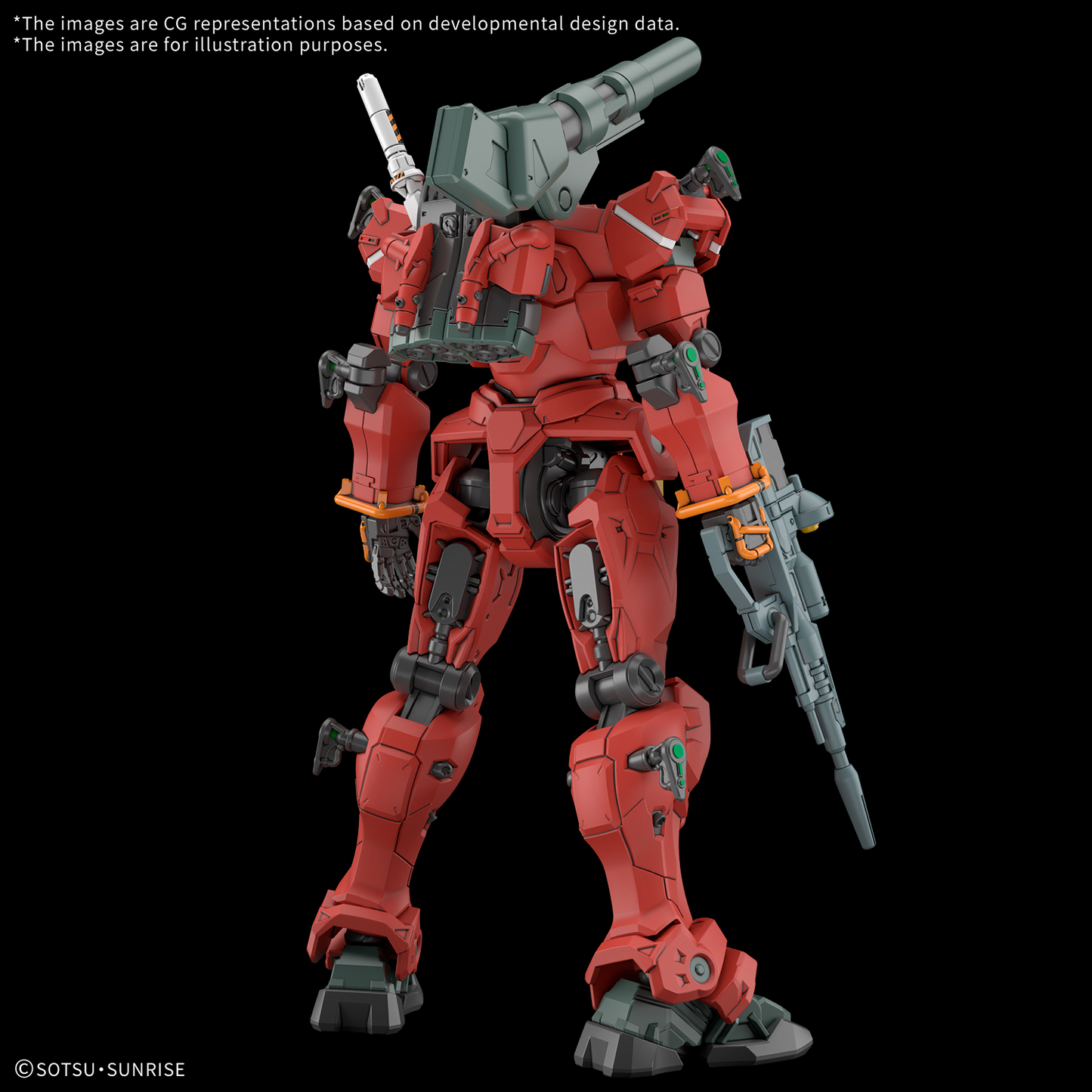 HG 1/144 [6] Light-type Guncannon