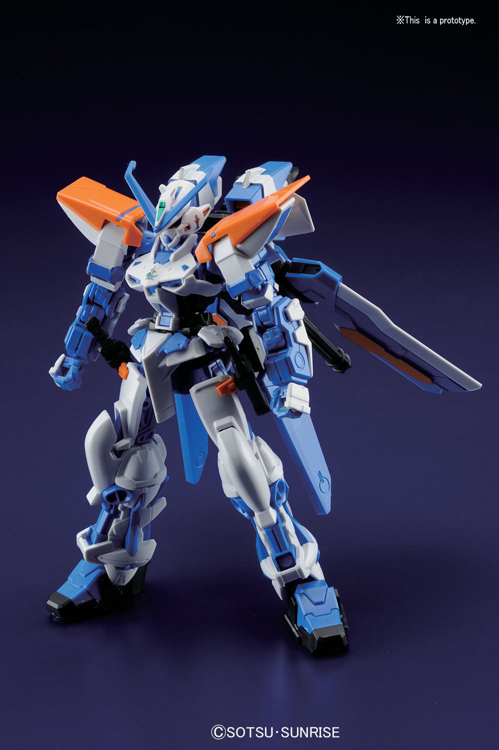 HGCE 1/144 [057] Gundam Astray Blue Frame Second L