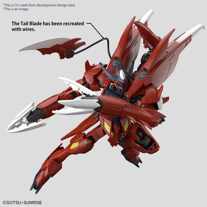 HGGBM 1/144 [11] Gundam Amazing Barbatos Lupus