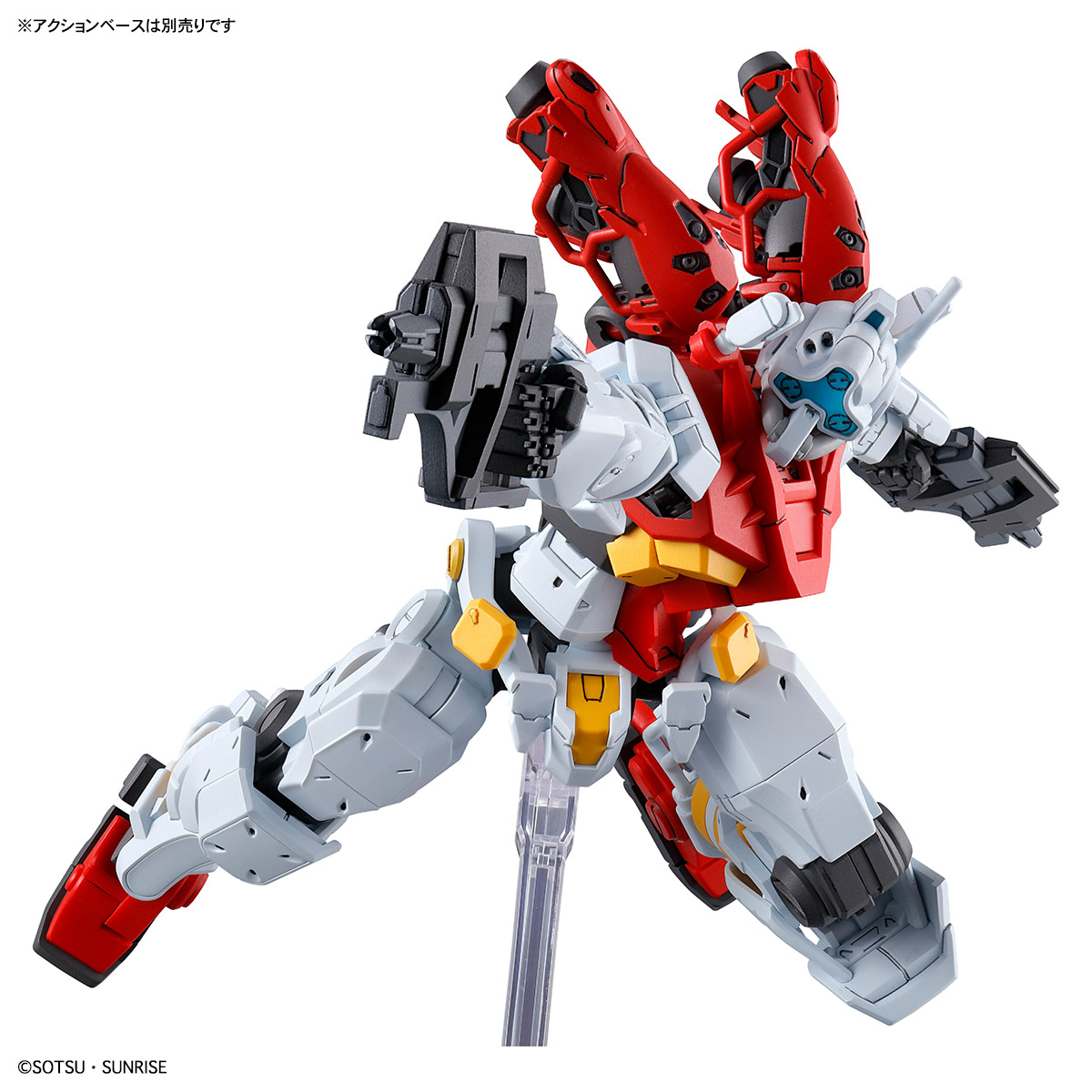 HG 1/144 SUGAI'S GELGOOG (GQuuuuuuX)