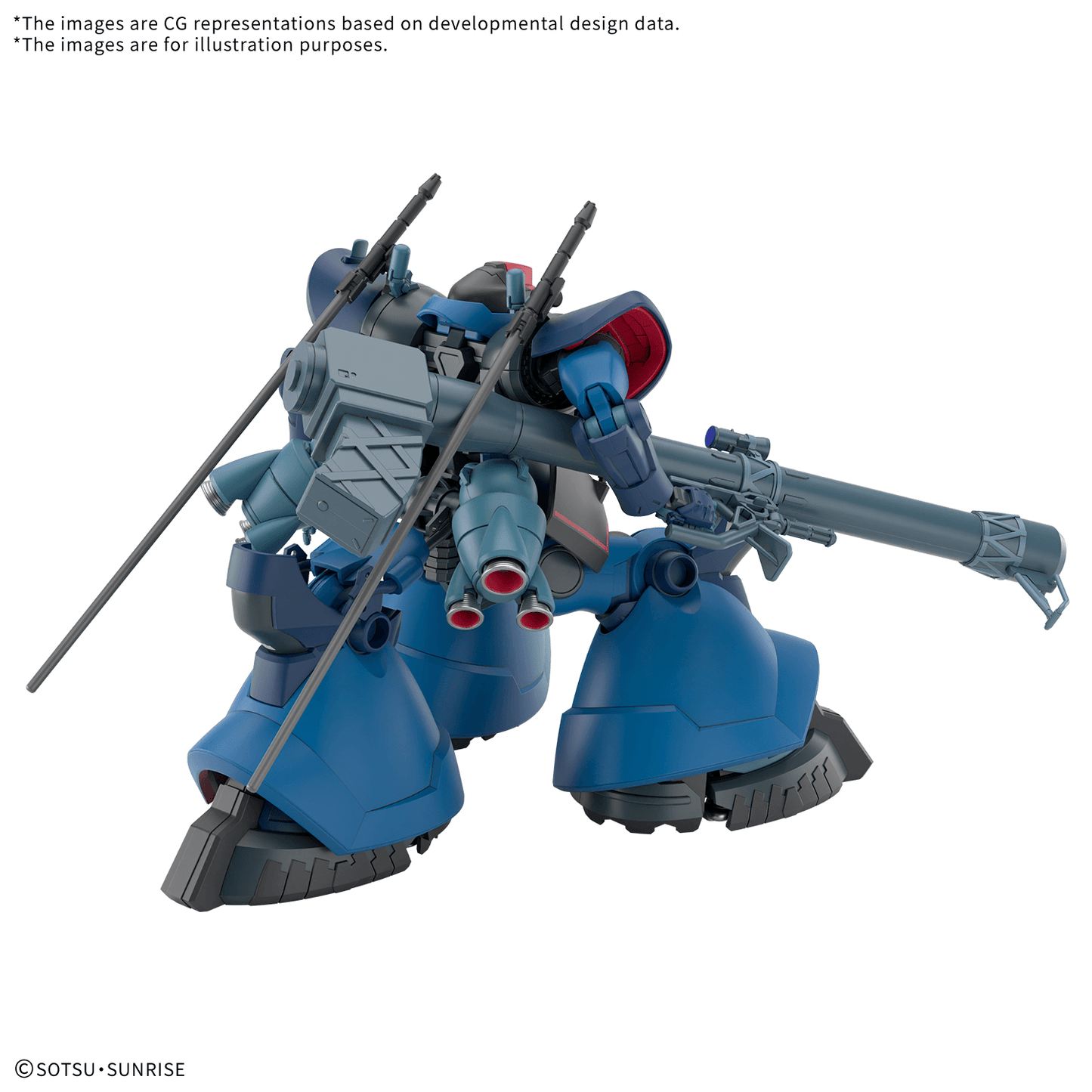 HGGQ 1/144 Gaia's/Ortega’s Rick Dom (GQ)
