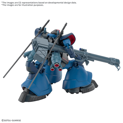 HGGQ 1/144 Gaia's/Ortega’s Rick Dom (GQ)