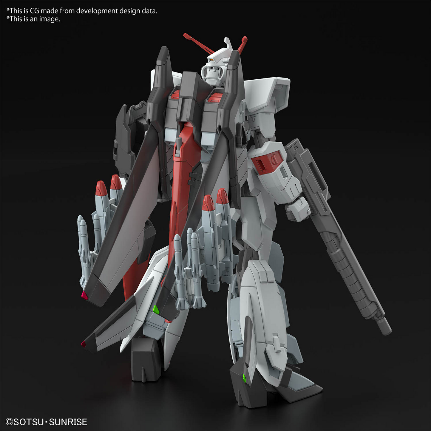 HGCE 1/144 [256] Murasame Kai