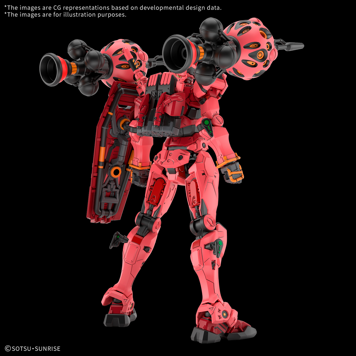 HG 1/144 [4] RED GUNDAM GQuuuuuuX