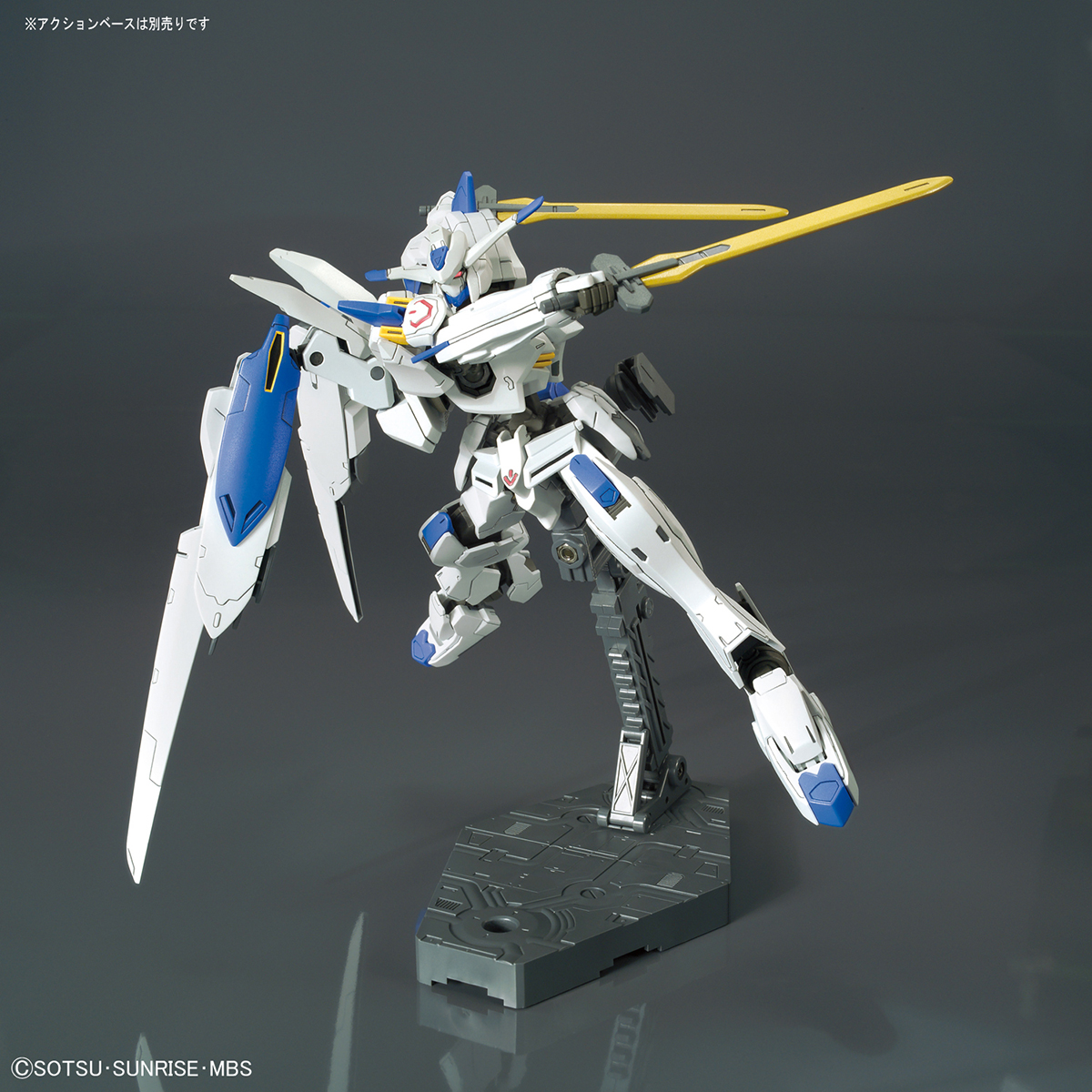HGIBO 1/144 [036] Gundam Bael [PREORDER | ETA NOV / DEC]