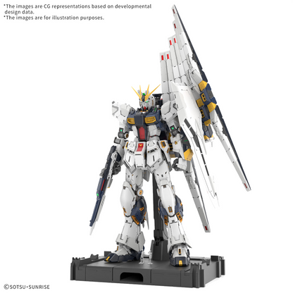 PG Unleashed RX-93 Nu Gundam 1/60 [ETA NOV/DEC 2026]