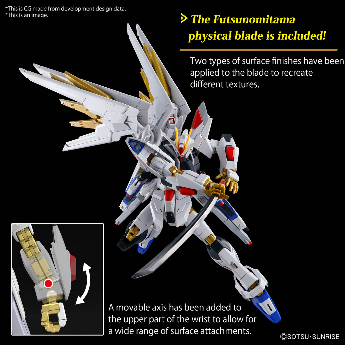 HGCE 1/144 [250] Mighty Strike Freedom Gundam
