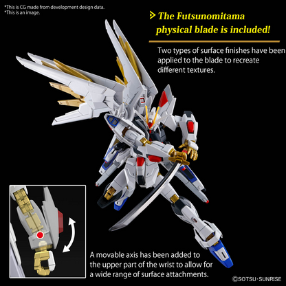 HGCE 1/144 [250] Mighty Strike Freedom Gundam