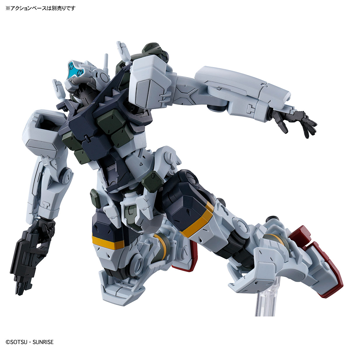 HG 1/144 [5] BOCATA’S GELGOOG(GQ)