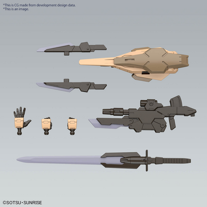 HGGBM 1/144 [10] Gundam 00 Command Qan[T] Desert Type
