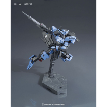 HG 1/144 [27] GUNDAM VIDAR [PREORDER | ETA FEB / MARCH 2027]
