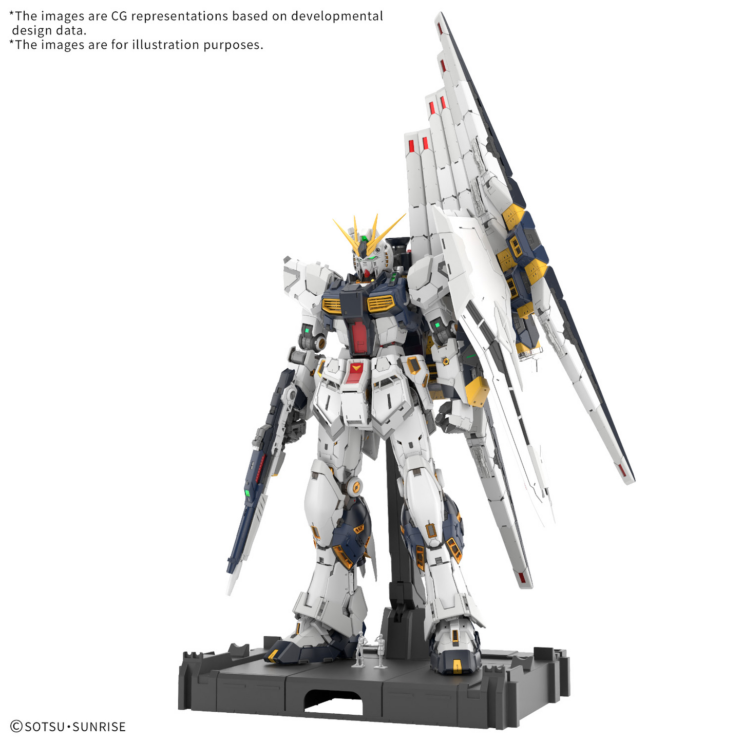 PG Unleashed RX-93 Nu Gundam 1/60 [ETA NOV/DEC 2026]