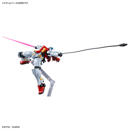 HG 1/144 SUGAI'S GELGOOG (GQuuuuuuX)