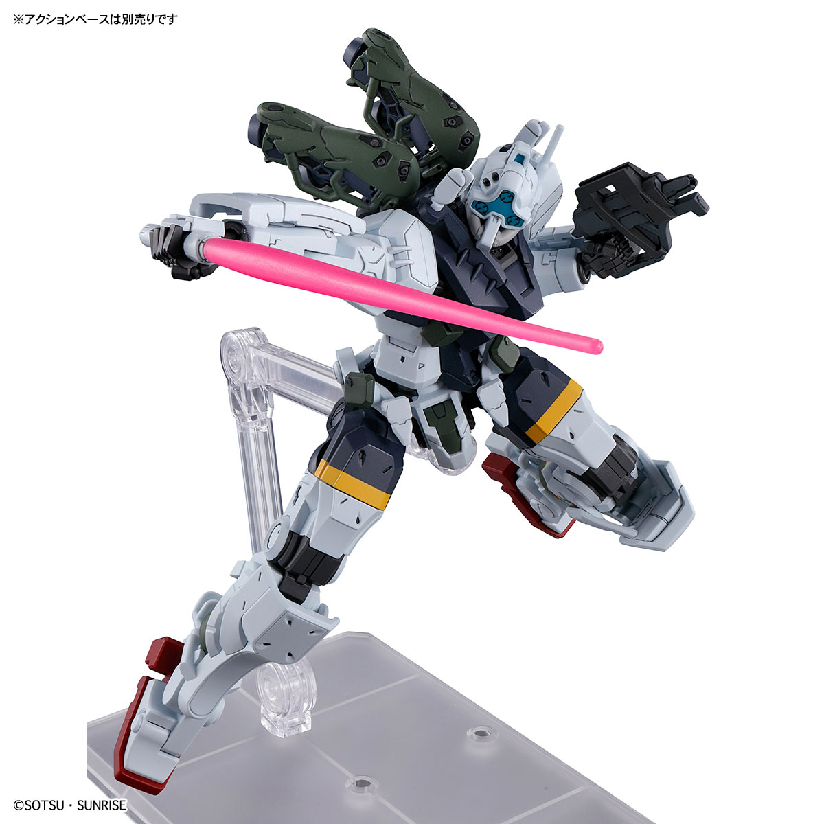 HG 1/144 [5] BOCATA’S GELGOOG(GQ)
