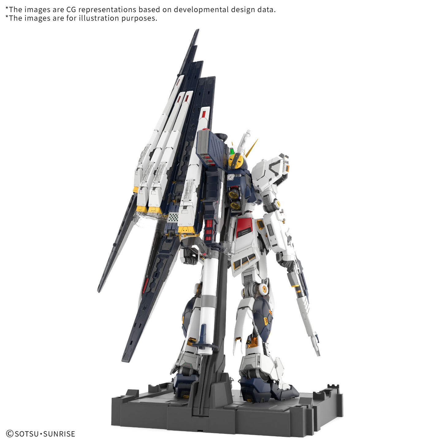 PG Unleashed RX-93 Nu Gundam 1/60 [ETA NOV/DEC 2026]