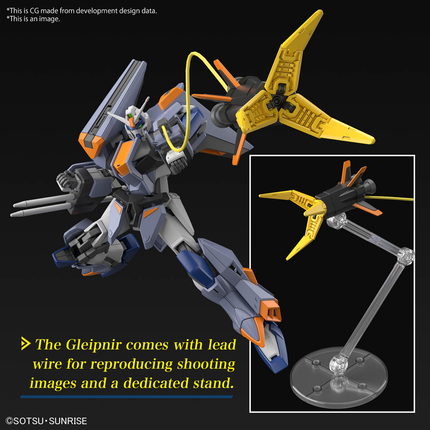 HGCE 1/144 [252] Duel Blitz Gundam