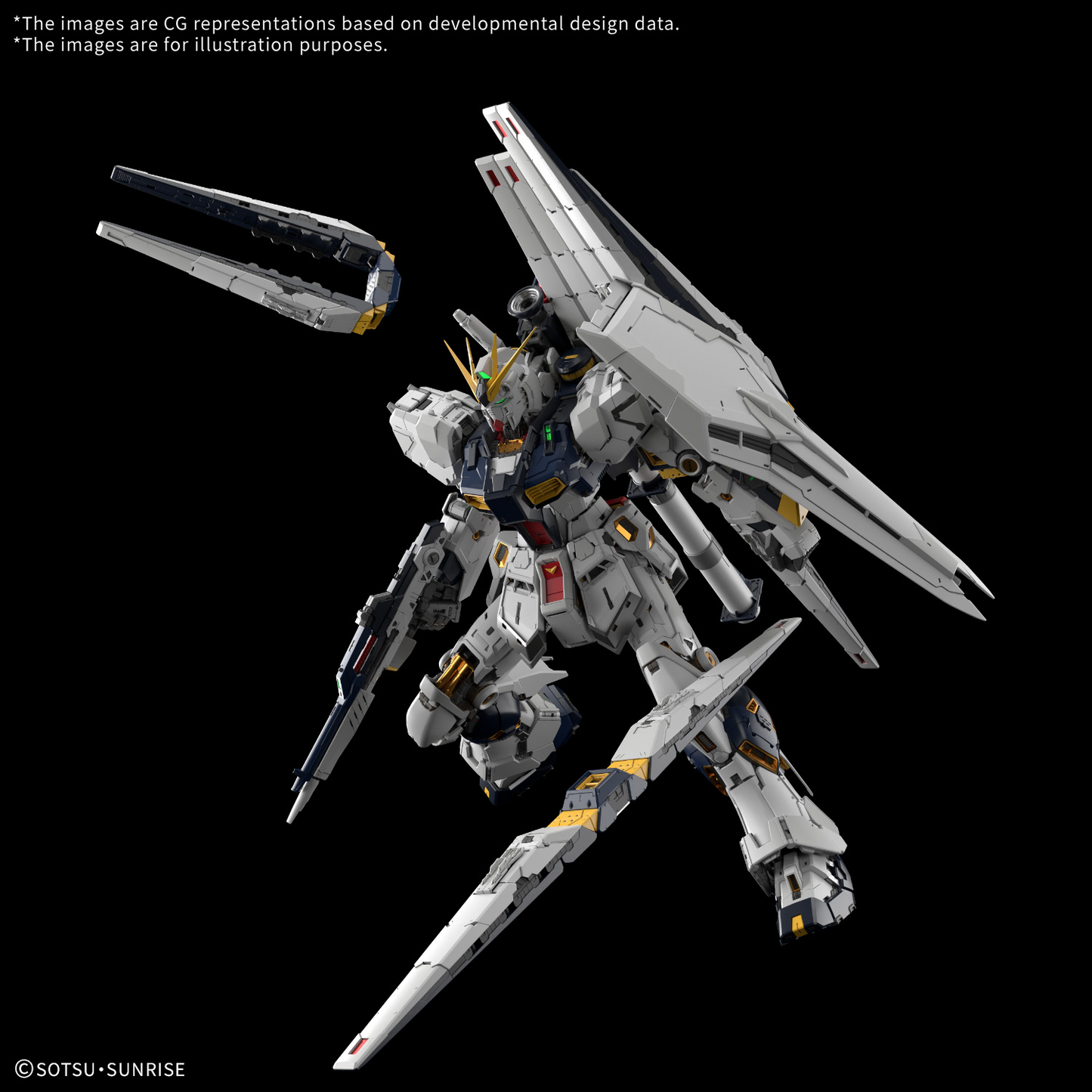 PG Unleashed RX-93 Nu Gundam 1/60 [ETA NOV/DEC 2026]
