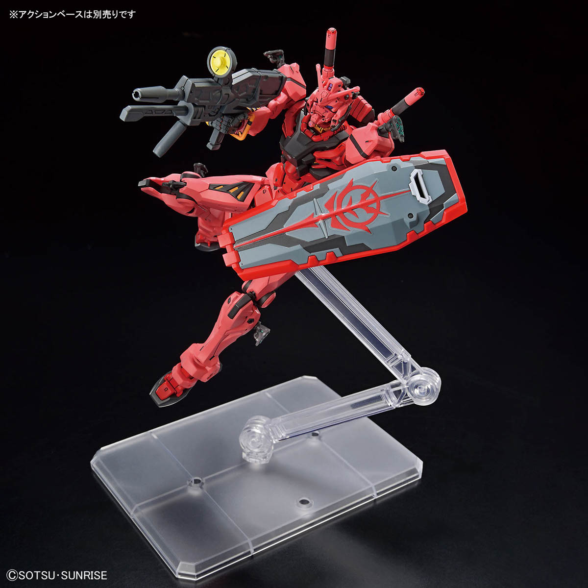 HG 1/144 [4] RED GUNDAM GQuuuuuuX