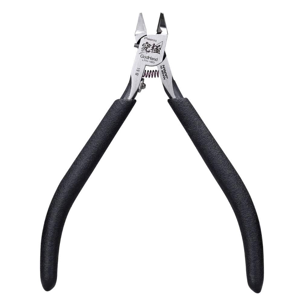 GodHand - Lightning Nipper w/ Protection Cap [LIMIT 1 PER CUSTOMER]