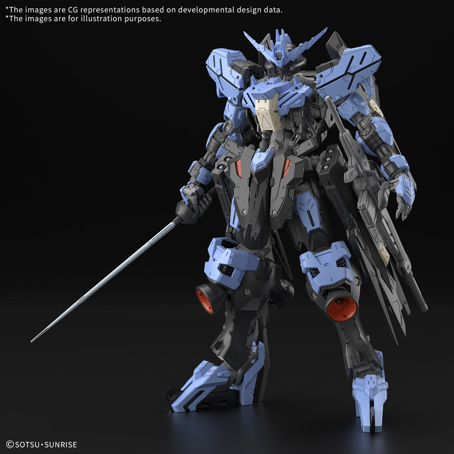 MG 1/100 Gundam Vidar
