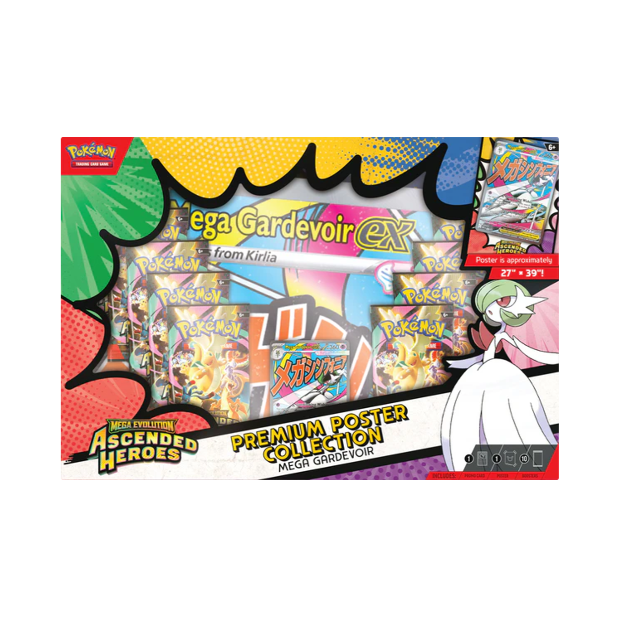 Pokémon ME2.5 Ascended Heroes Premium Poster Collection - Mega Gardevoir [PREORDER]
