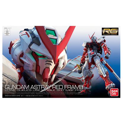 RG 1/144 [19] MBF-P02 Gundam Astray Red Frame