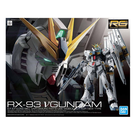 RG 1/144 [32] RX-93 Nu GUNDAM [PREORDER | ETA SEPT / OCT]