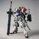 MG Gundam Barbatos Lupus [PREORDER ETA OCT|NOV 2026]